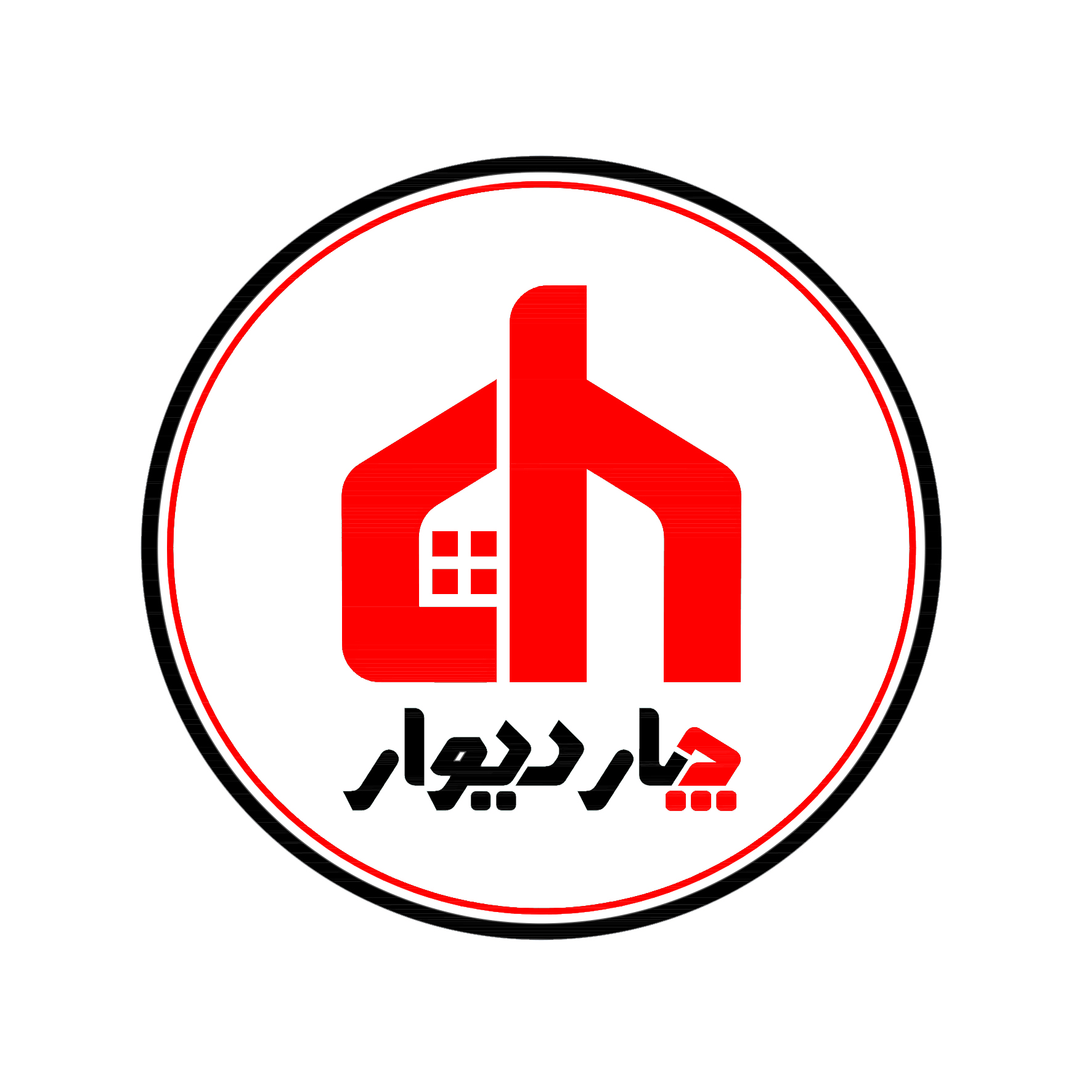 تجاري